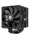 SE-225-XT-BLACK-V2,Cooler procesor ID-Cooling SE-225-XT V2 negru