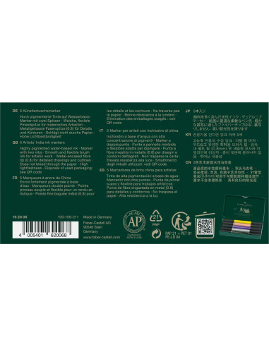 FC162006,Pitt artist pen dual marker set 5 buc fashion faber-castell FC162006,Pitt artist pen dual marker set 5 buc fashion faber-castell