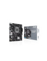 PRIME H610M-K D4,Mb h610 s1700 matx/prime h610m-k d4 asus