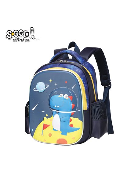 Ghiozdan ergonomic S-COOL SC2553, Motiv dino 3D, Albastru