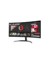 MONITOR LCD 34" VA 34WR50QC-B LG "34WR50QC-B"