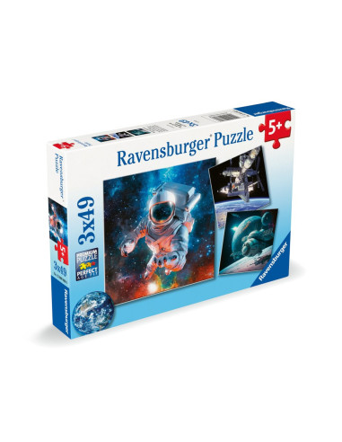 RVSPC00860,Puzzle in spatiu 3x49 piese